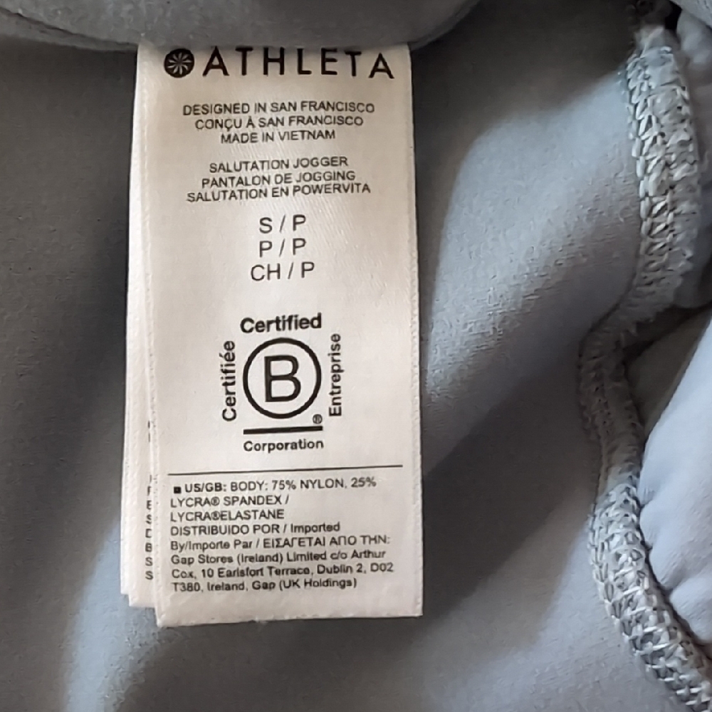 Athleta Blue High-Rise Jogger Track Pants - Picture 7 of 8